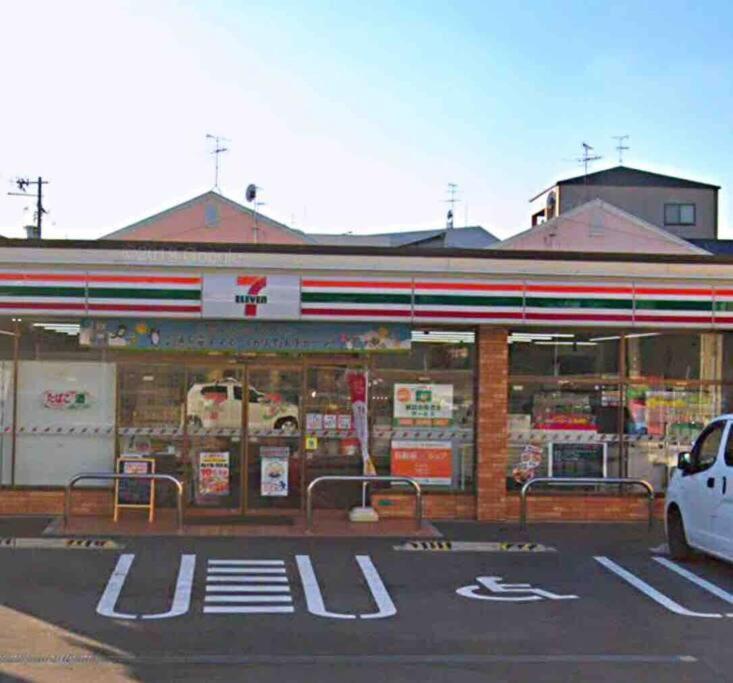 Osaka Misaki Traditional Japanese House 2-6 Ppl Near Station 외부 사진