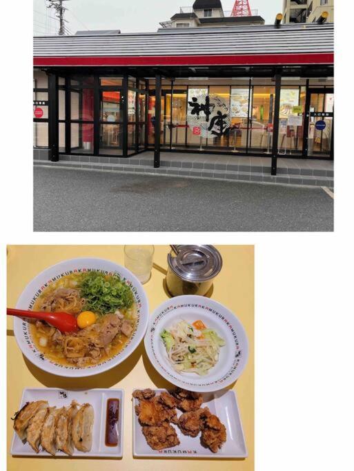 Osaka Misaki Traditional Japanese House 2-6 Ppl Near Station 외부 사진