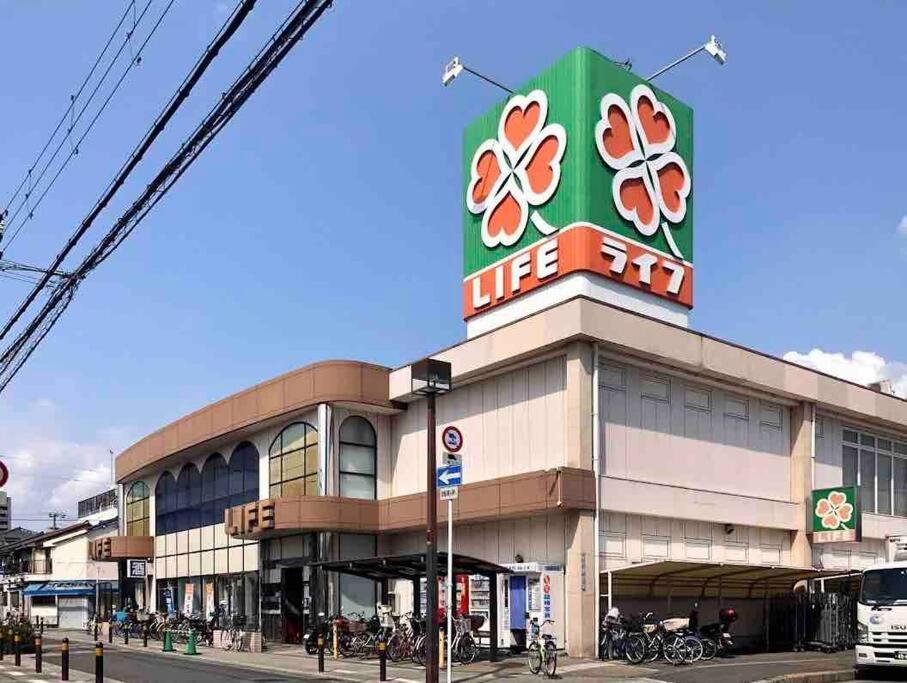 Osaka Misaki Traditional Japanese House 2-6 Ppl Near Station 외부 사진