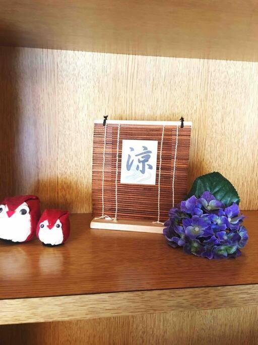 Osaka Misaki Traditional Japanese House 2-6 Ppl Near Station 외부 사진
